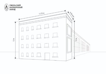 Open koll dlya khudozhnikov na sozdanie murala na fasade zavoda[1]
