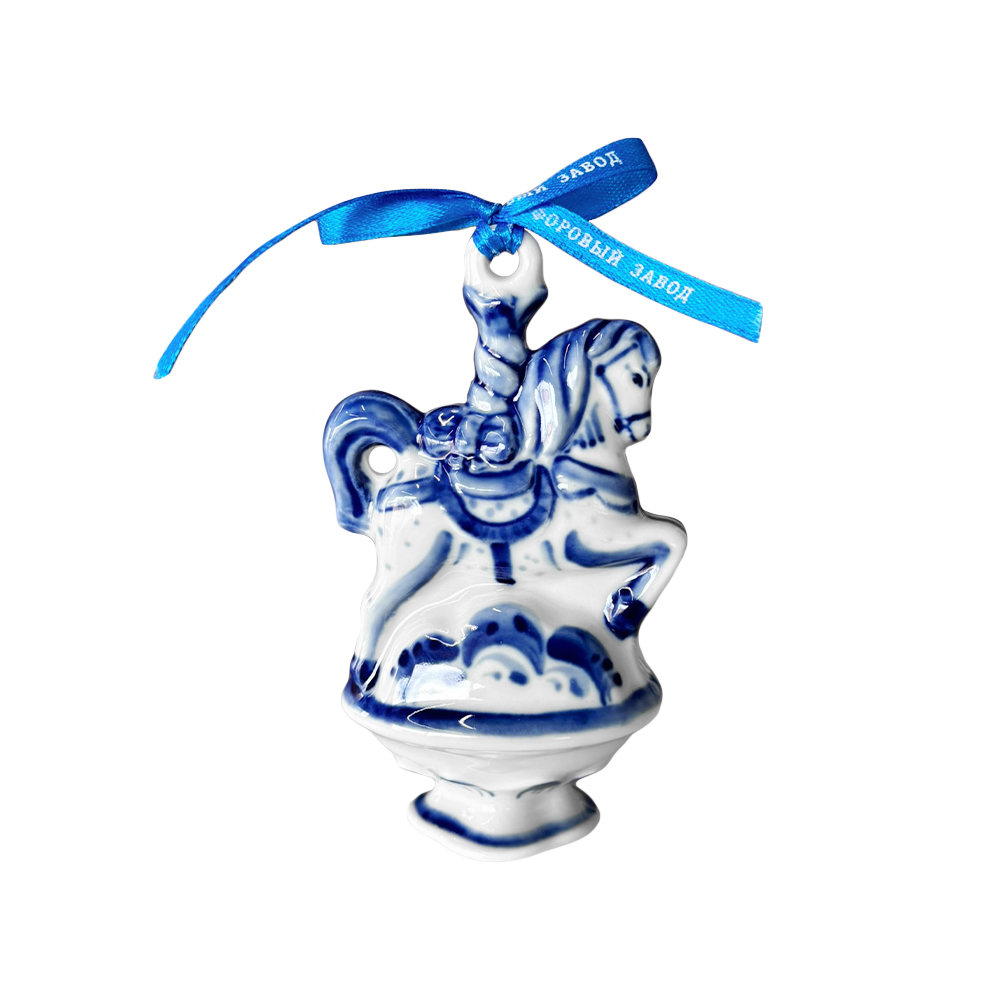 Ёлочная игрушка Карусель лошадка