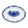 Блюдо овальное Лаванда малое