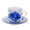 Чайная пара Сервизная объем 220 мл.