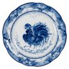 Тарелка мелкая закусочная Дубок "Петух" диаметр 24 см.
