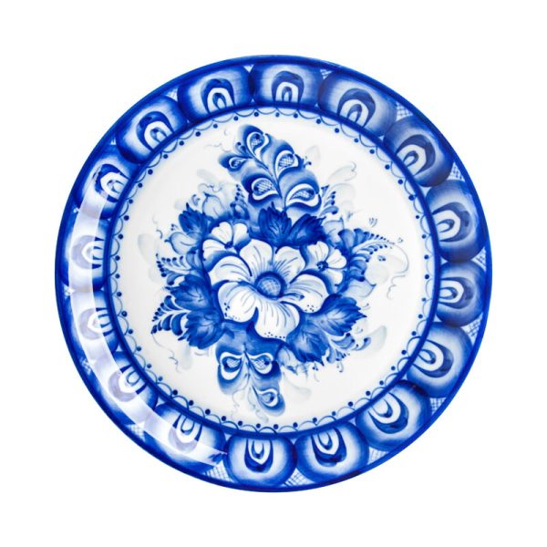 Тарелка Подарочная диаметр 27 см.